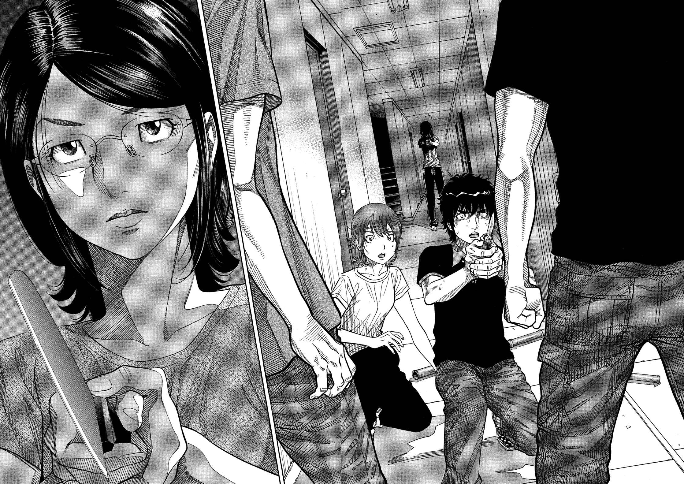 Page 14 Chapter 134 Montage