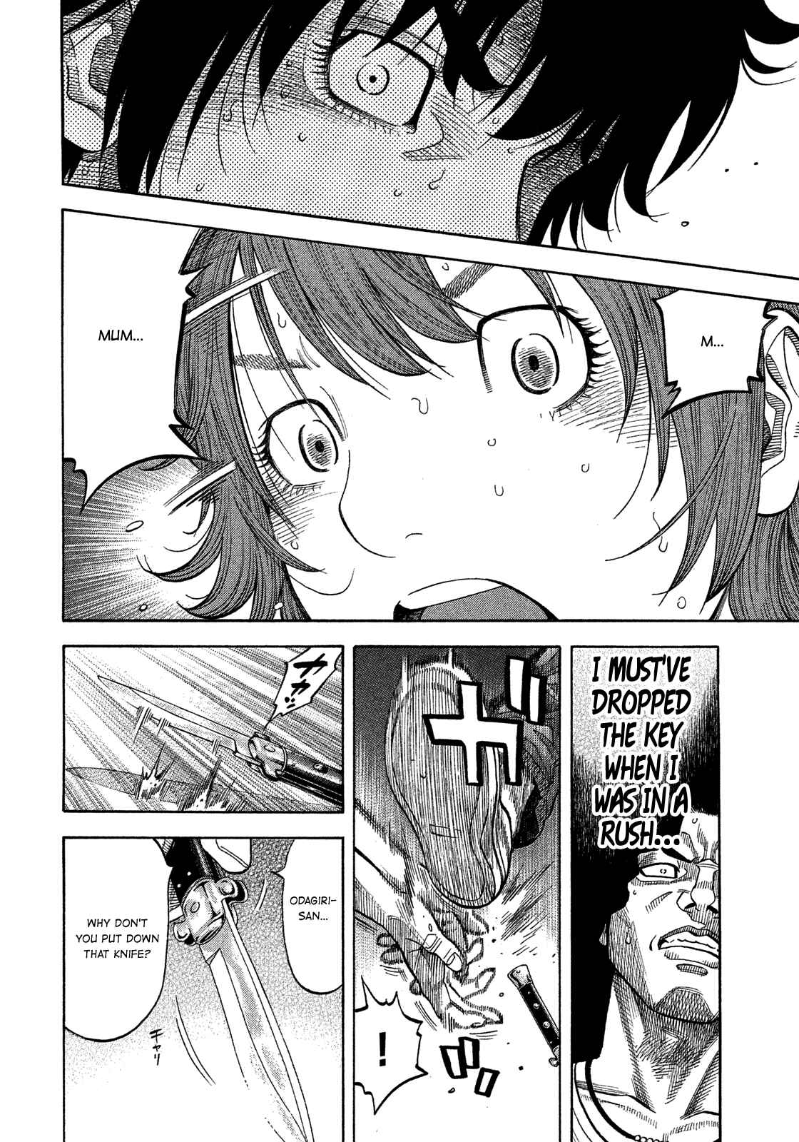 Page 15 Chapter 134 Montage