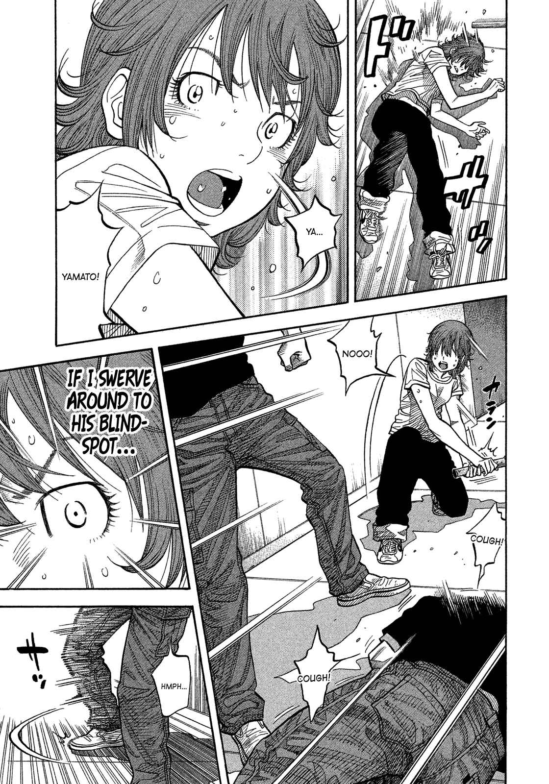 Page 3 Chapter 134 Montage
