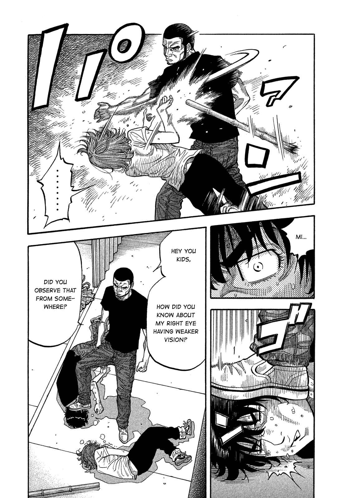 Page 4 Chapter 134 Montage