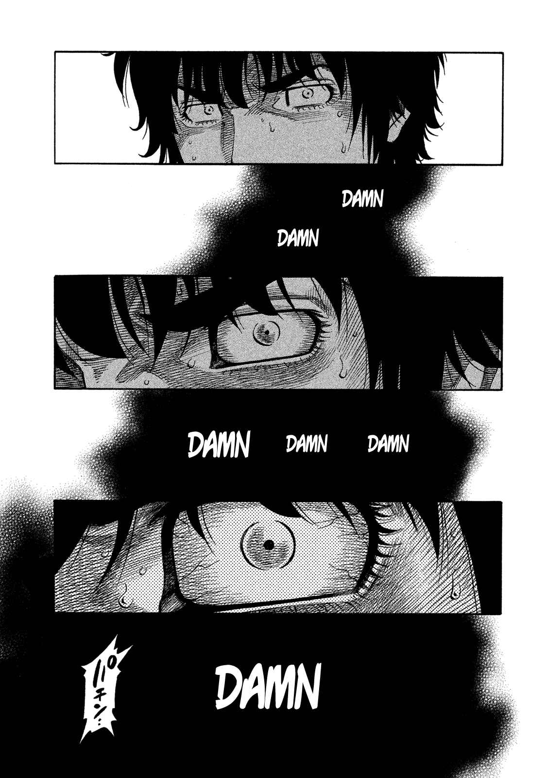 Page 9 Chapter 134 Montage