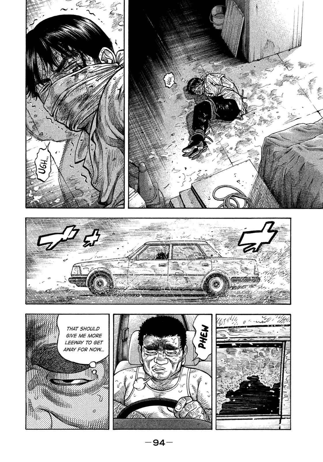 Page 13 Chapter 103 Montage