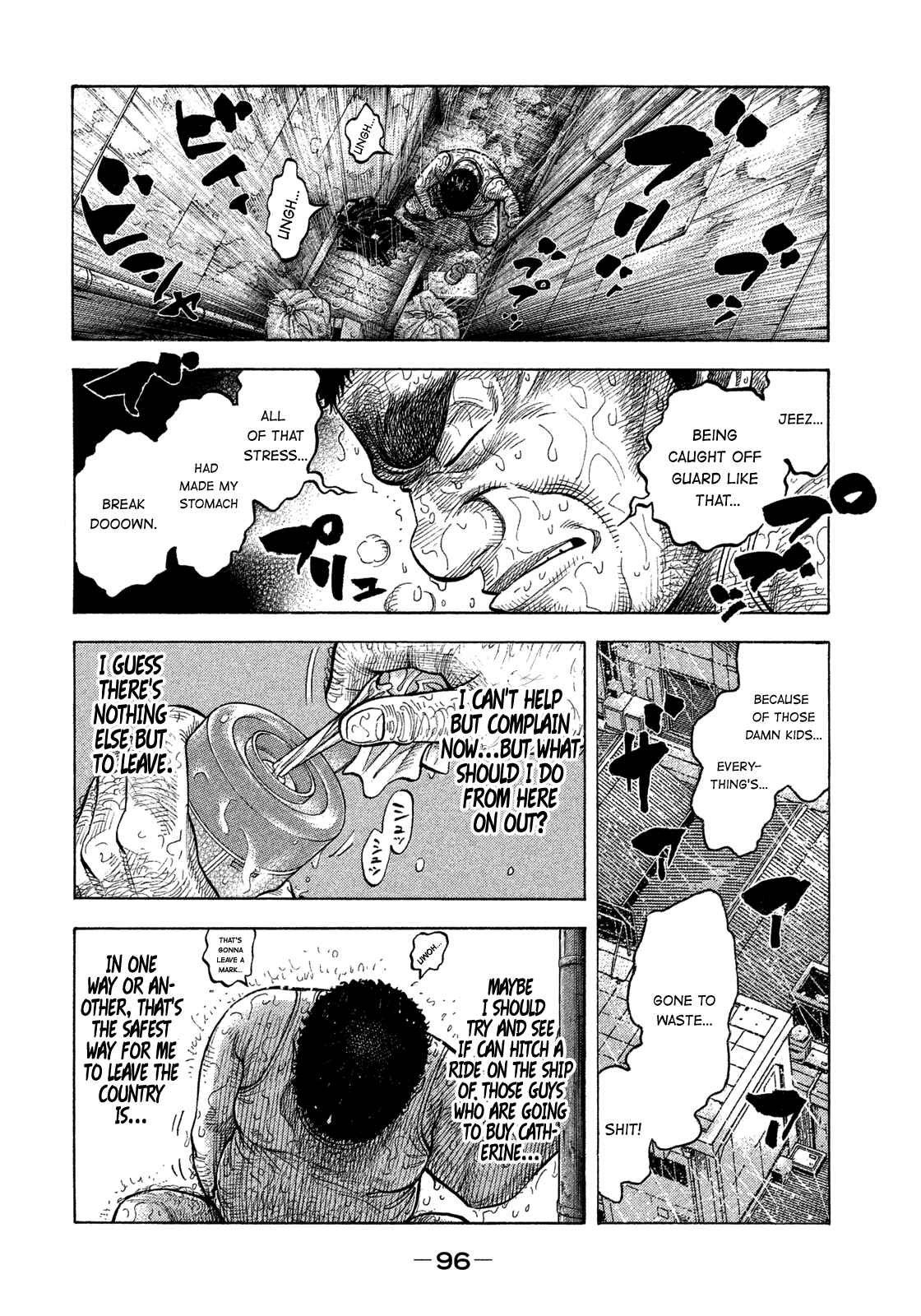 Page 15 Chapter 103 Montage