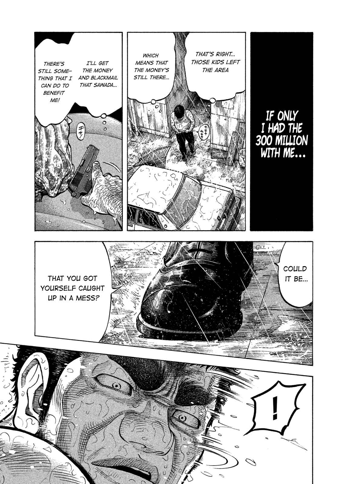 Page 16 Chapter 103 Montage