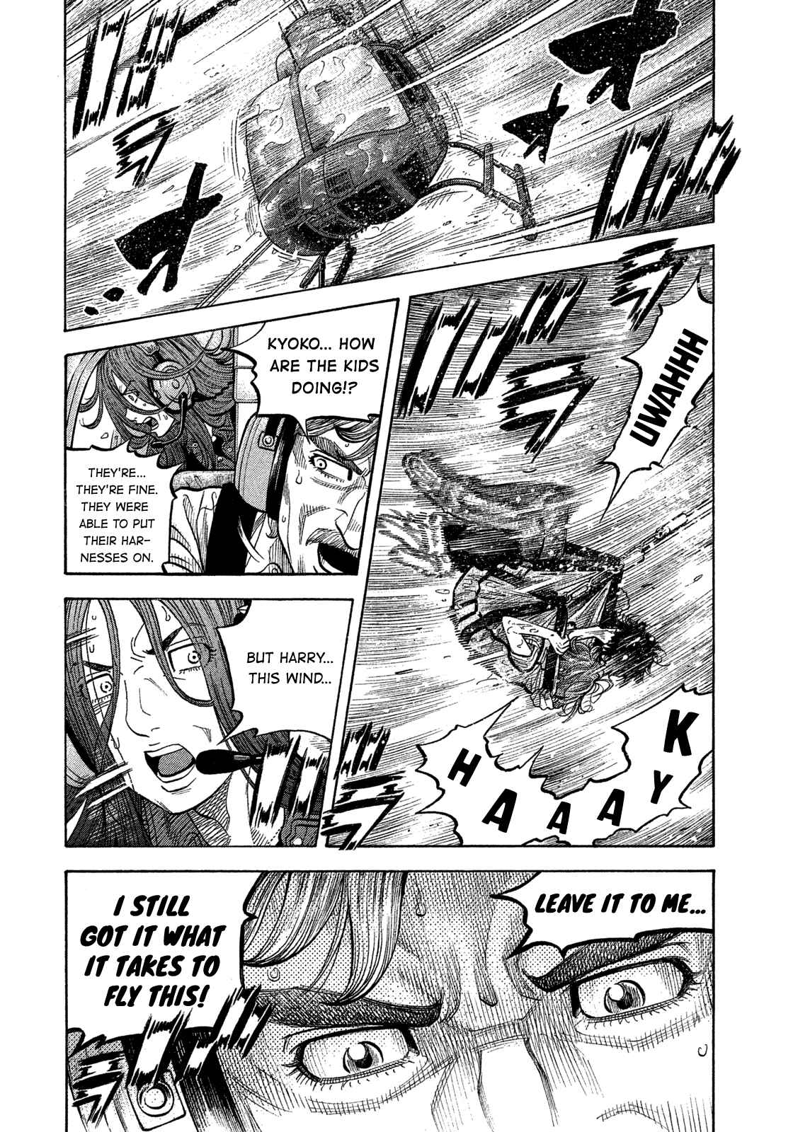 Page 7 Chapter 103 Montage