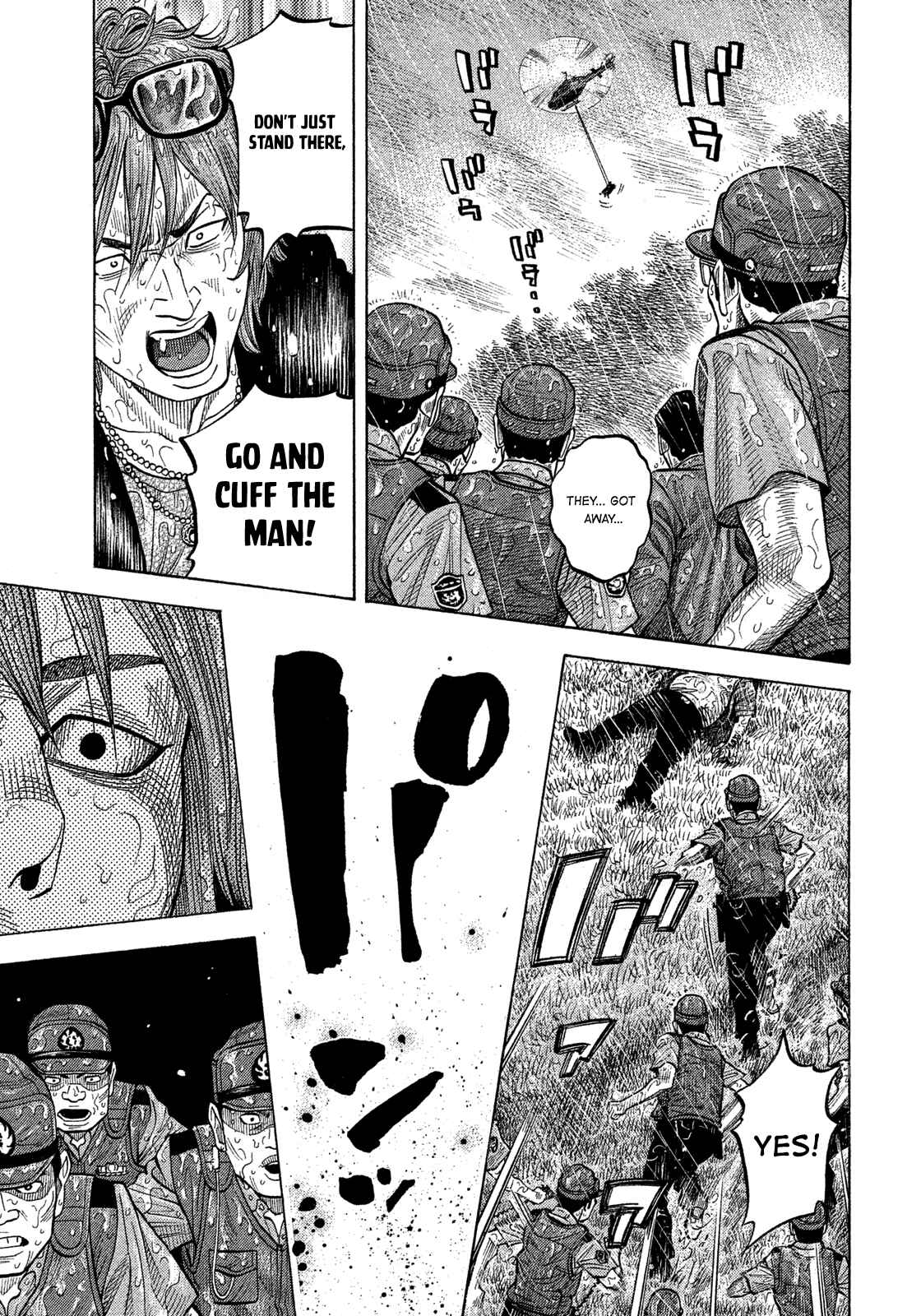 Page 8 Chapter 103 Montage