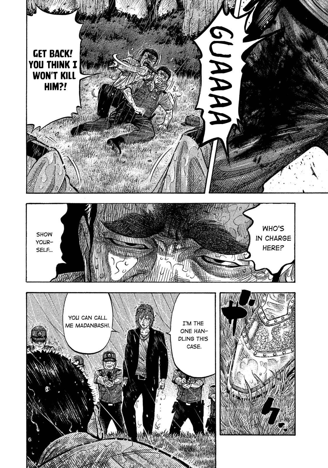 Page 9 Chapter 103 Montage