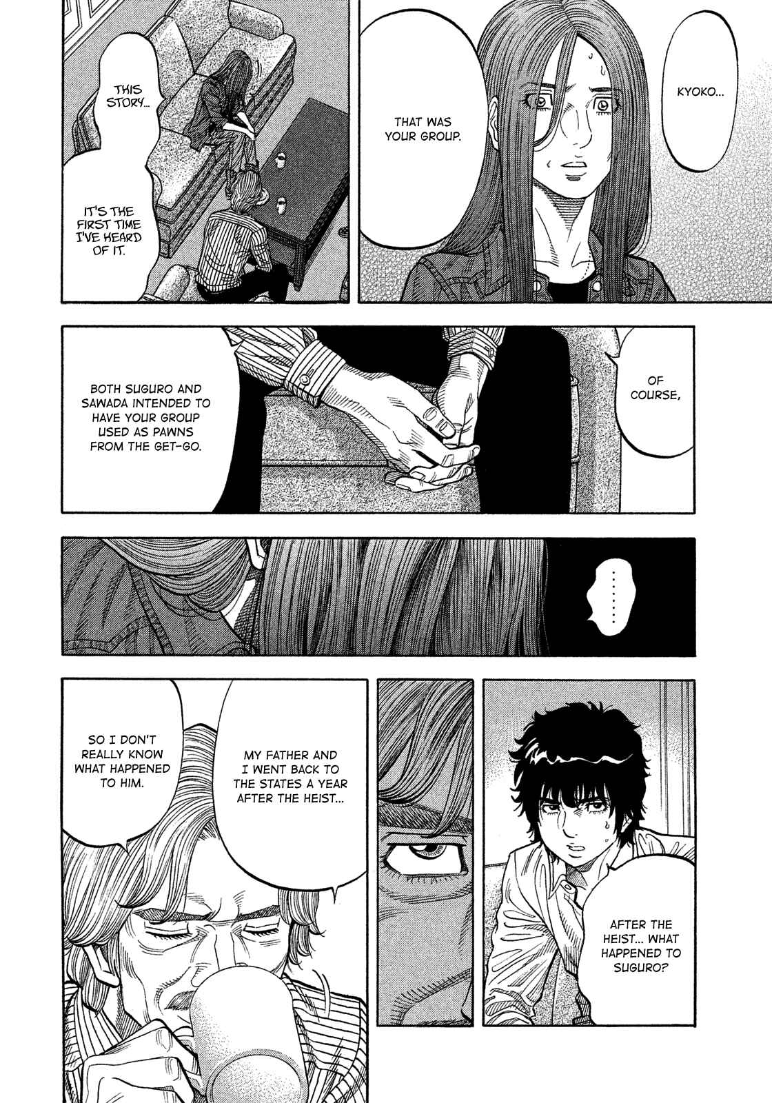 Page 17 Chapter 109 Montage