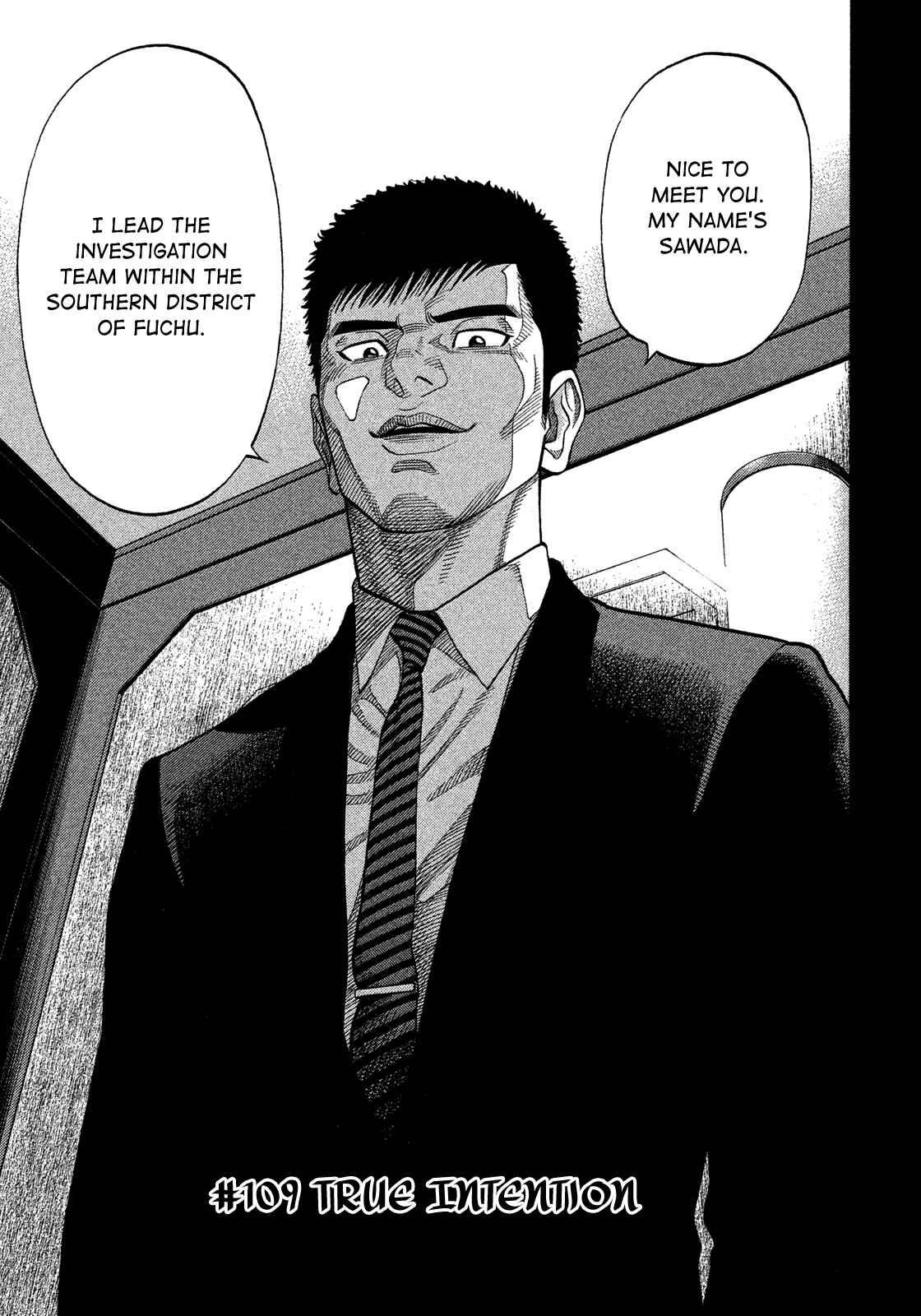 Page 6 Chapter 109 Montage