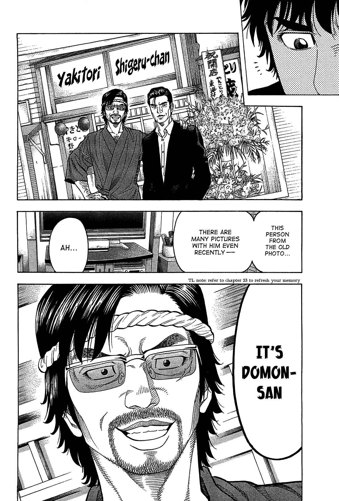 Page 14 Chapter 45 Montage