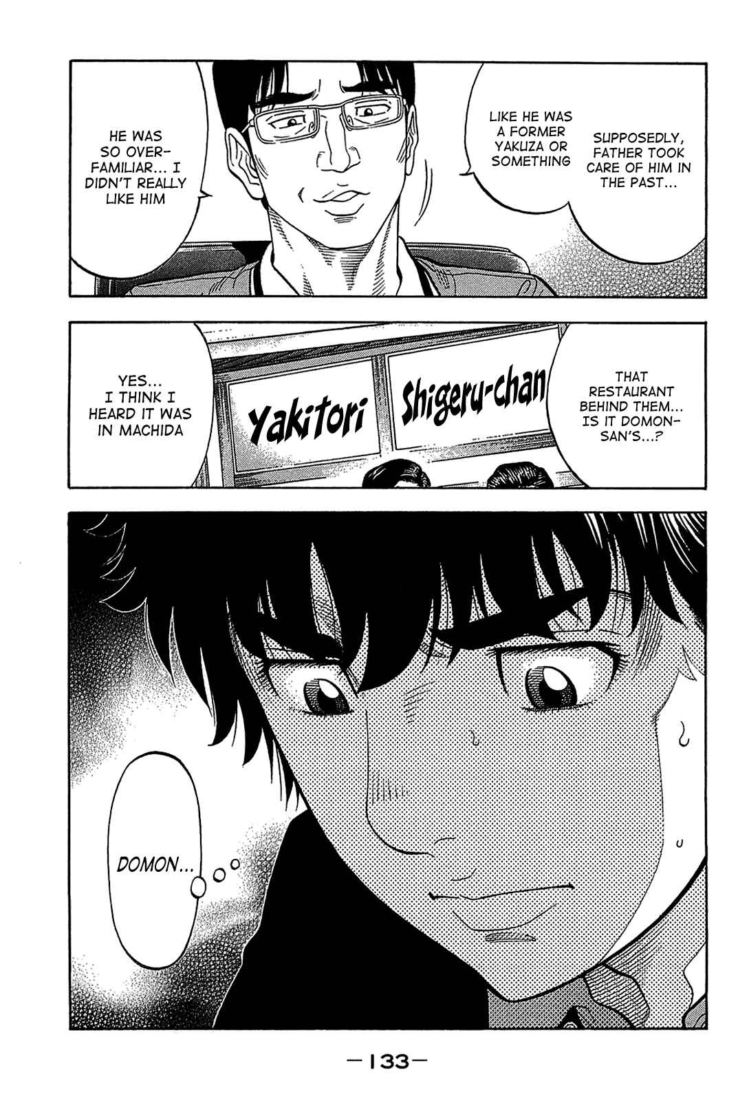 Page 15 Chapter 45 Montage