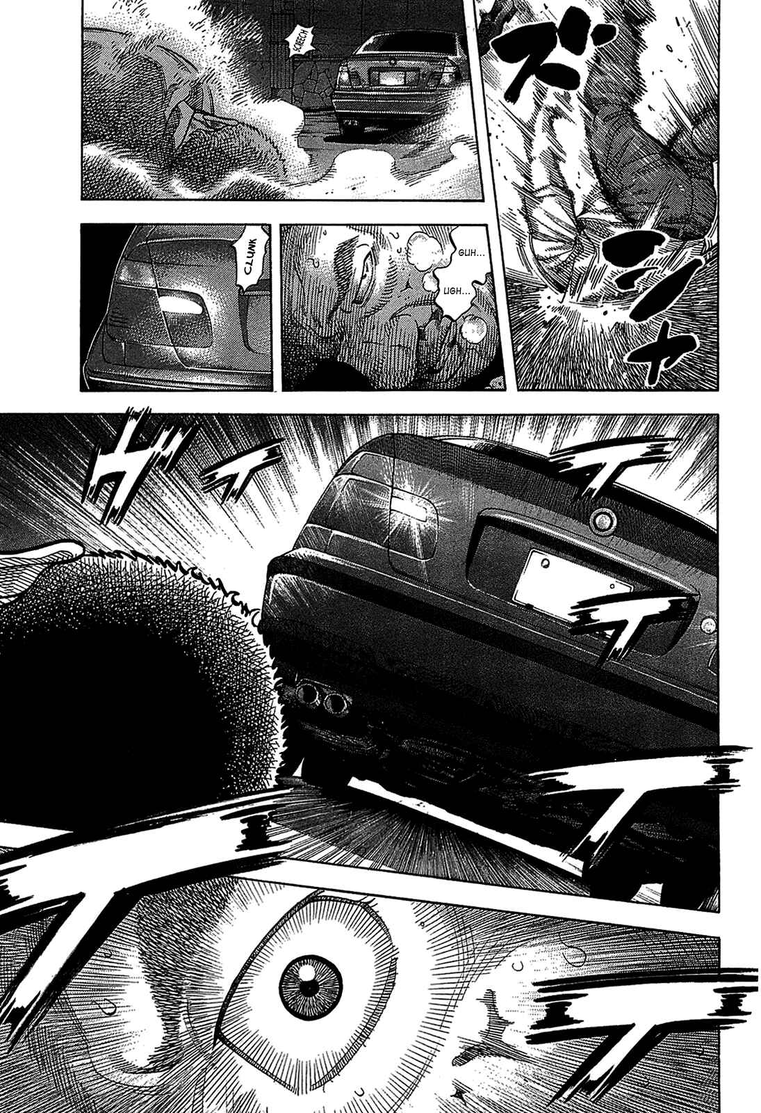 Page 17 Chapter 45 Montage