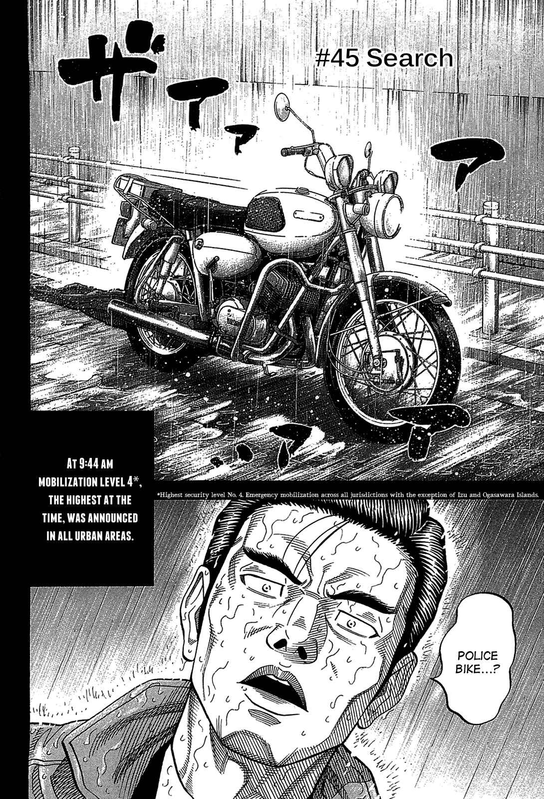 Page 2 Chapter 45 Montage