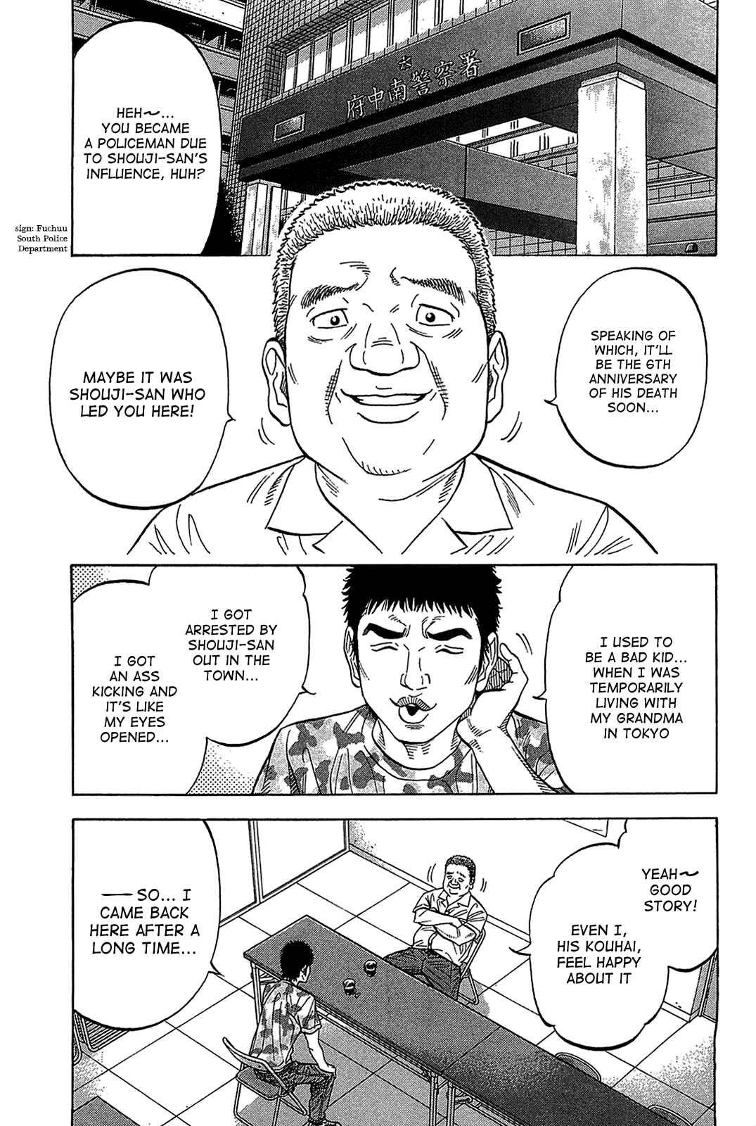 Page 5 Chapter 45 Montage
