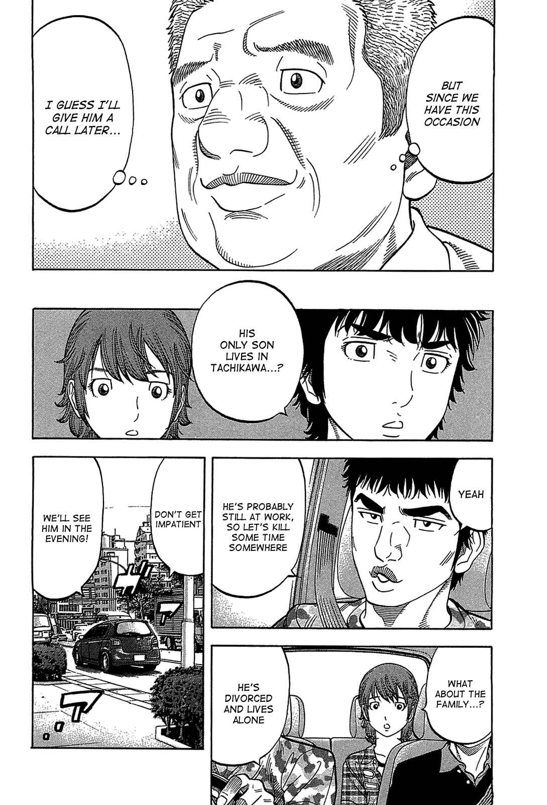 Page 8 Chapter 45 Montage
