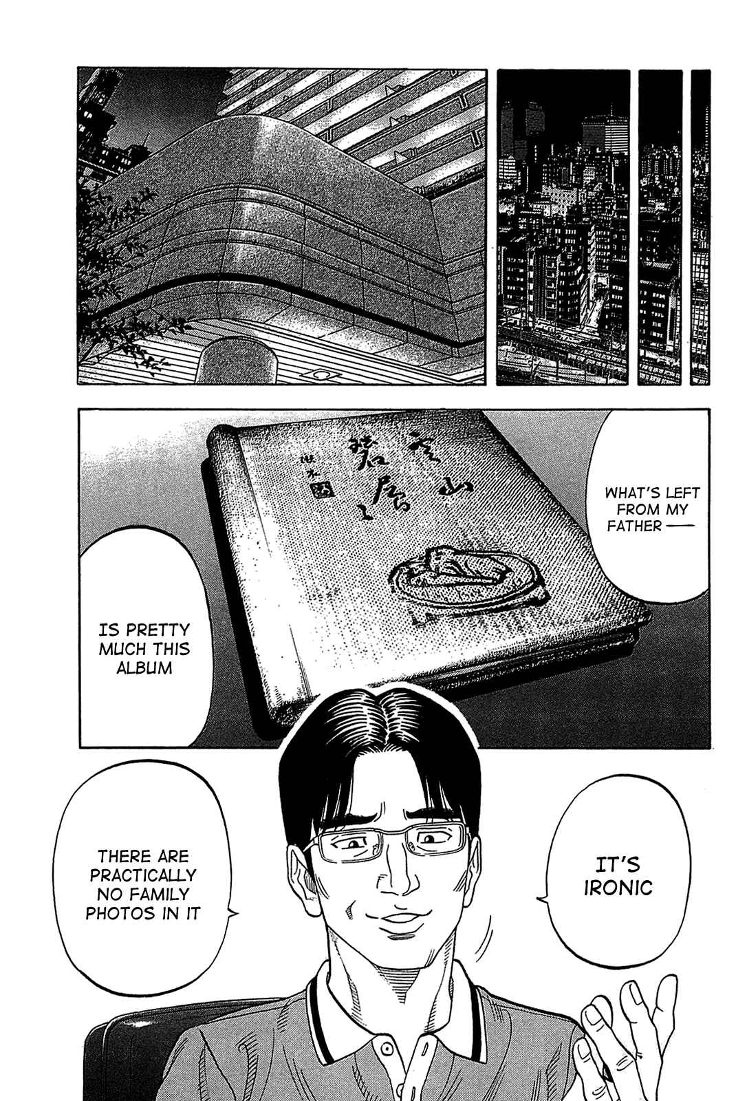 Page 9 Chapter 45 Montage