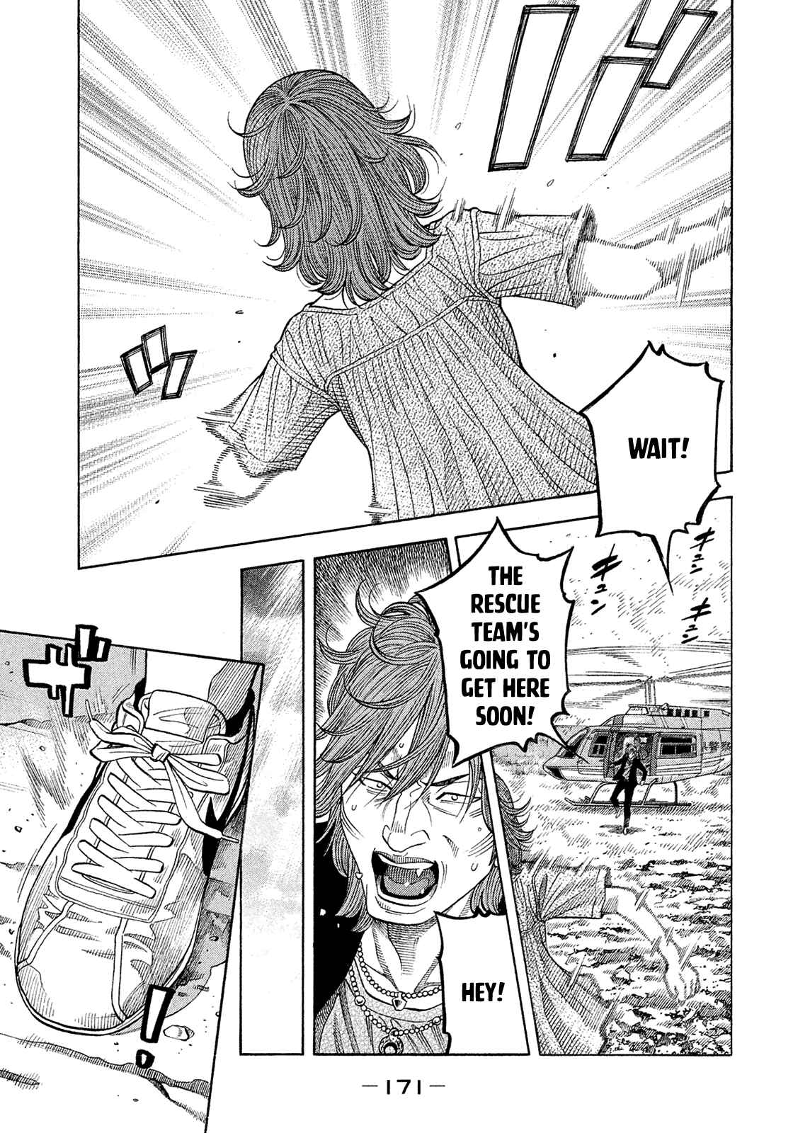 Page 1 Chapter 192 Montage
