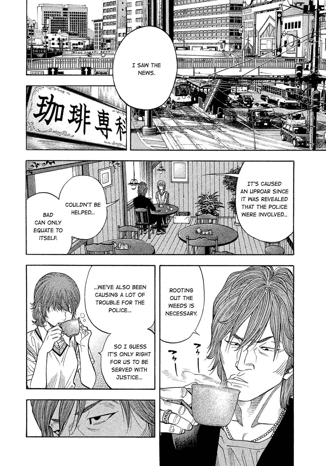 Page 10 Chapter 192 Montage