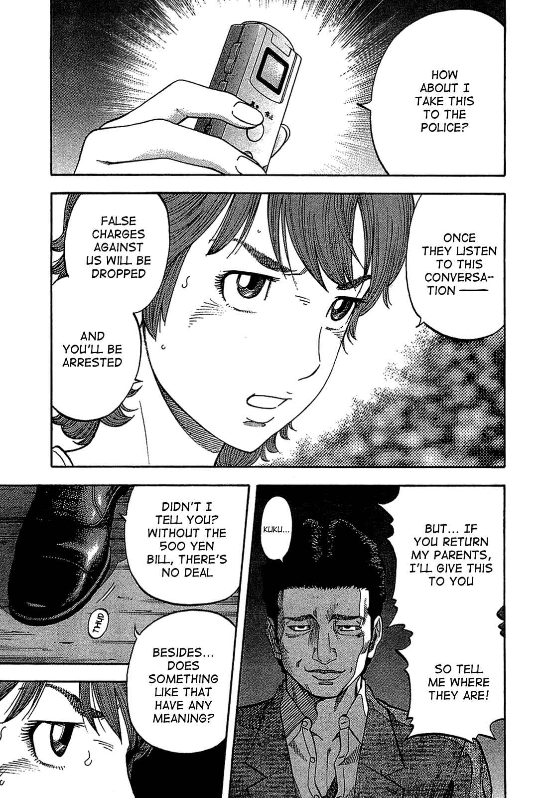 Page 1 Chapter 33 Montage
