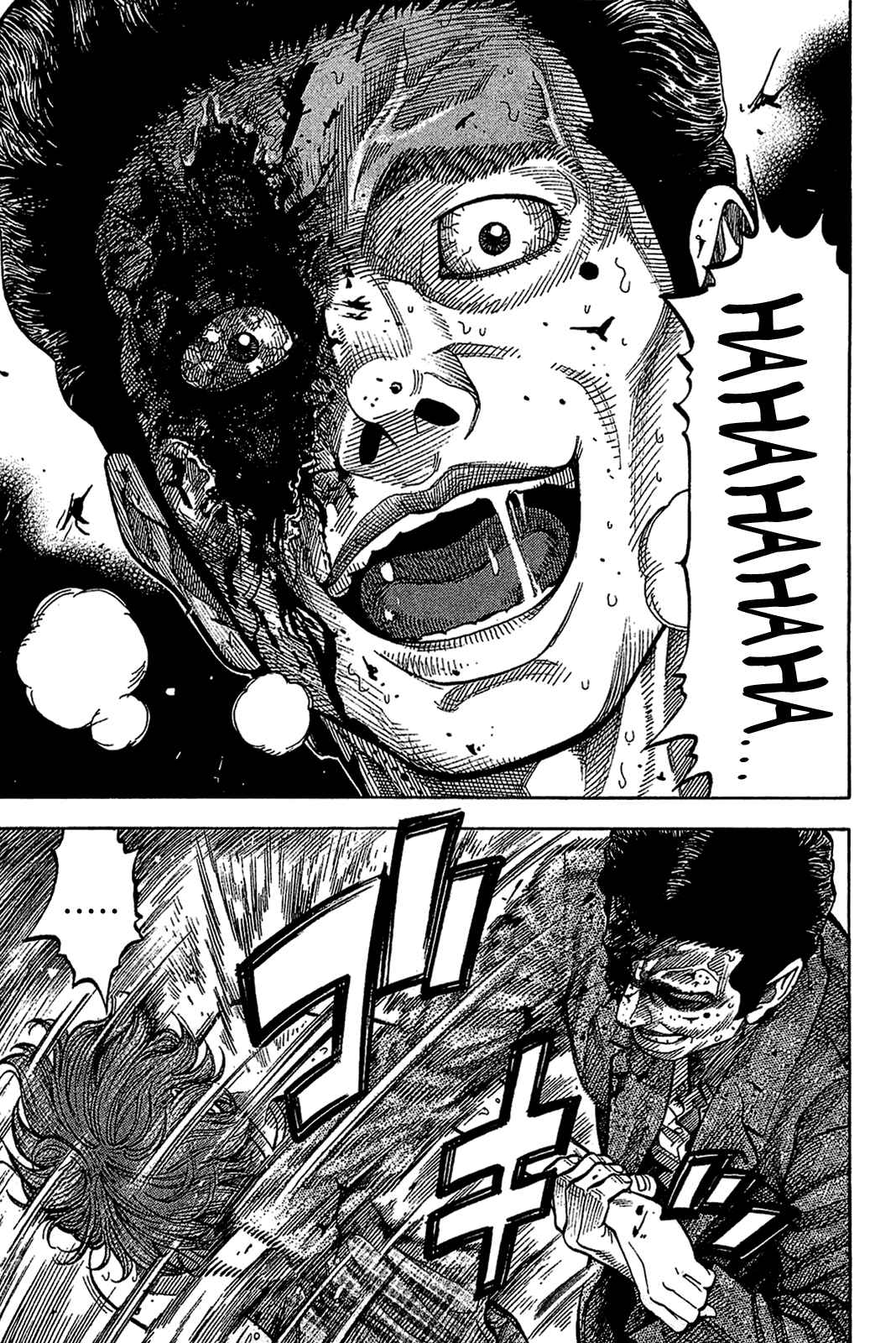 Page 10 Chapter 33 Montage