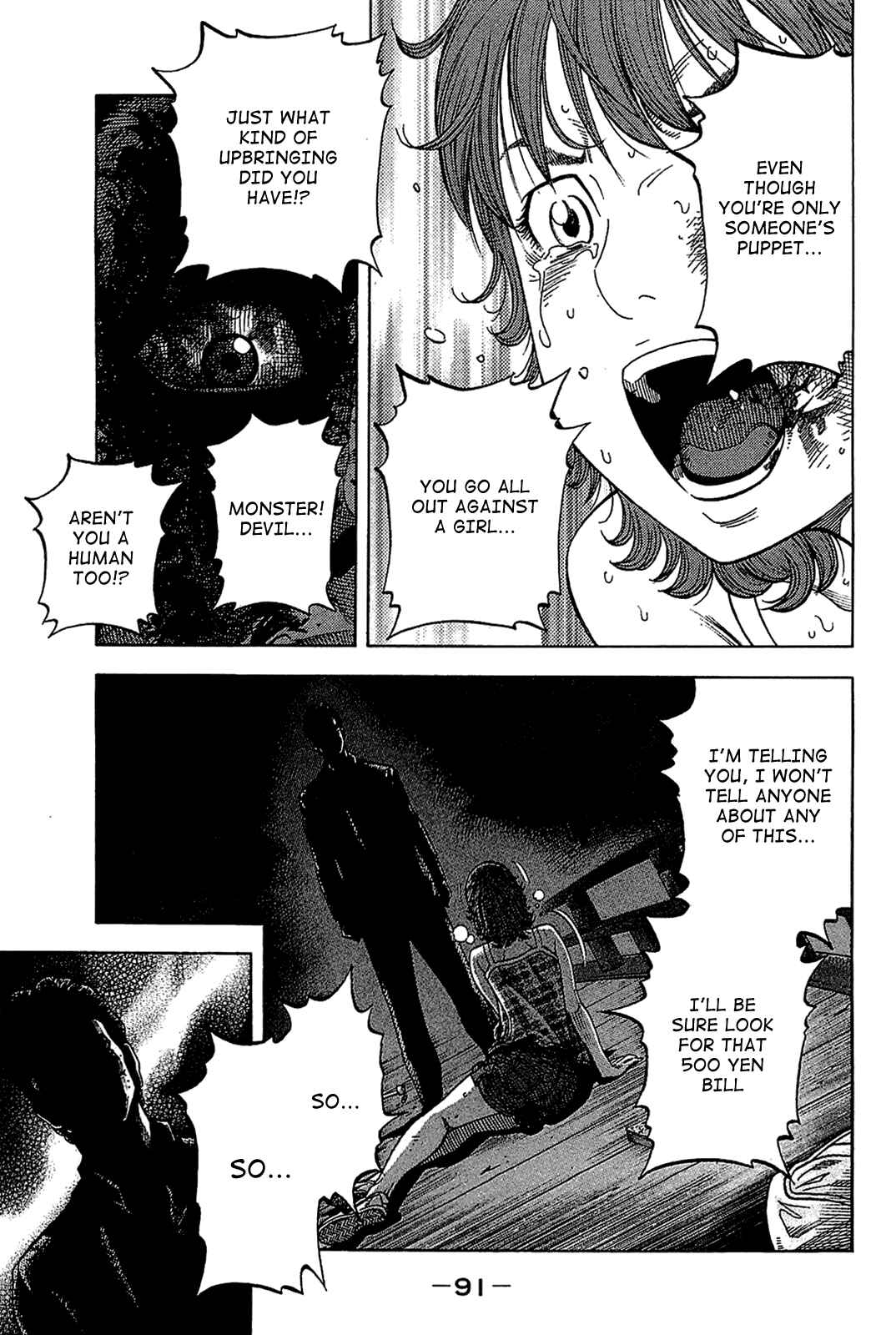Page 12 Chapter 33 Montage