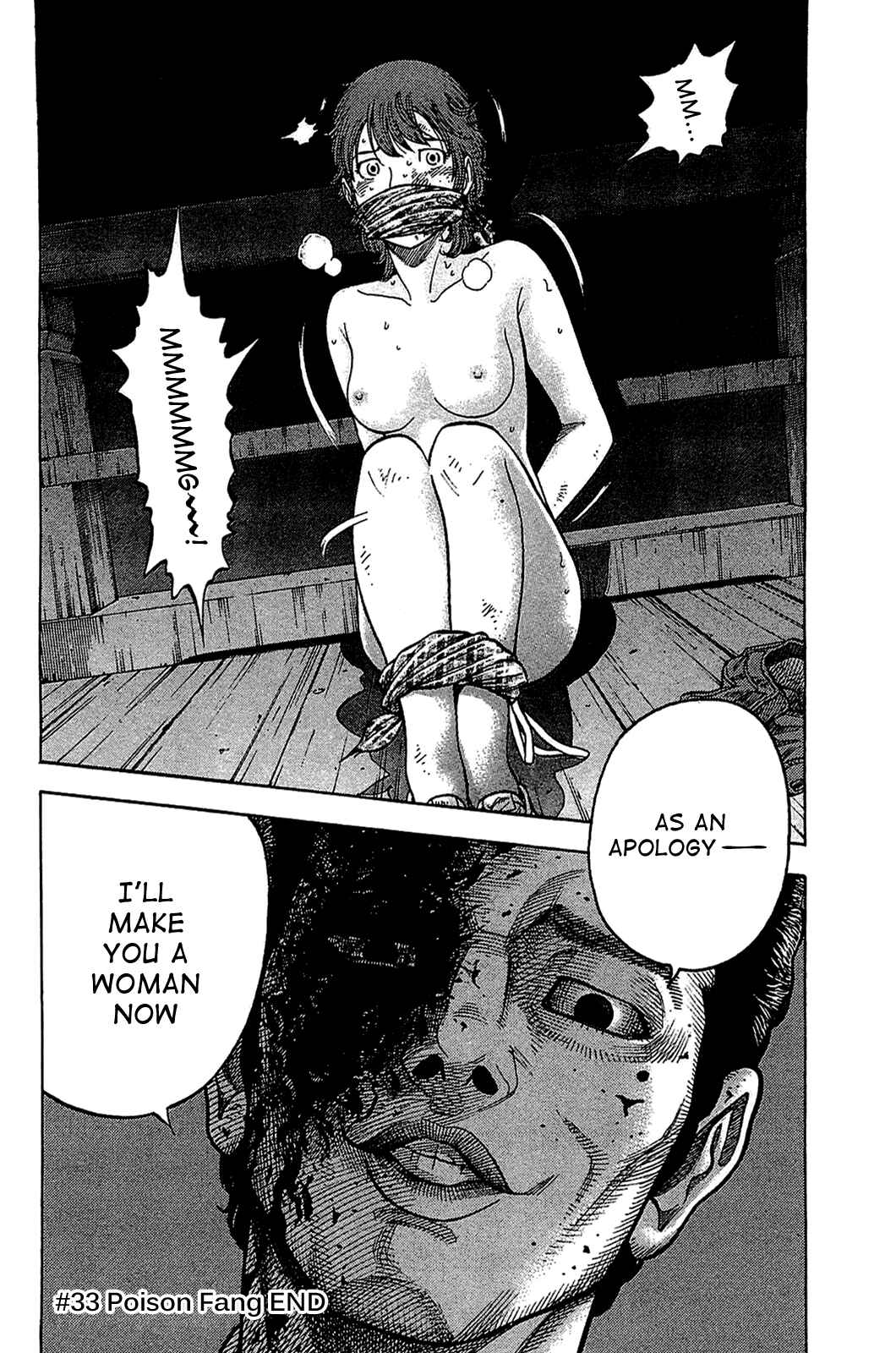 Page 16 Chapter 33 Montage