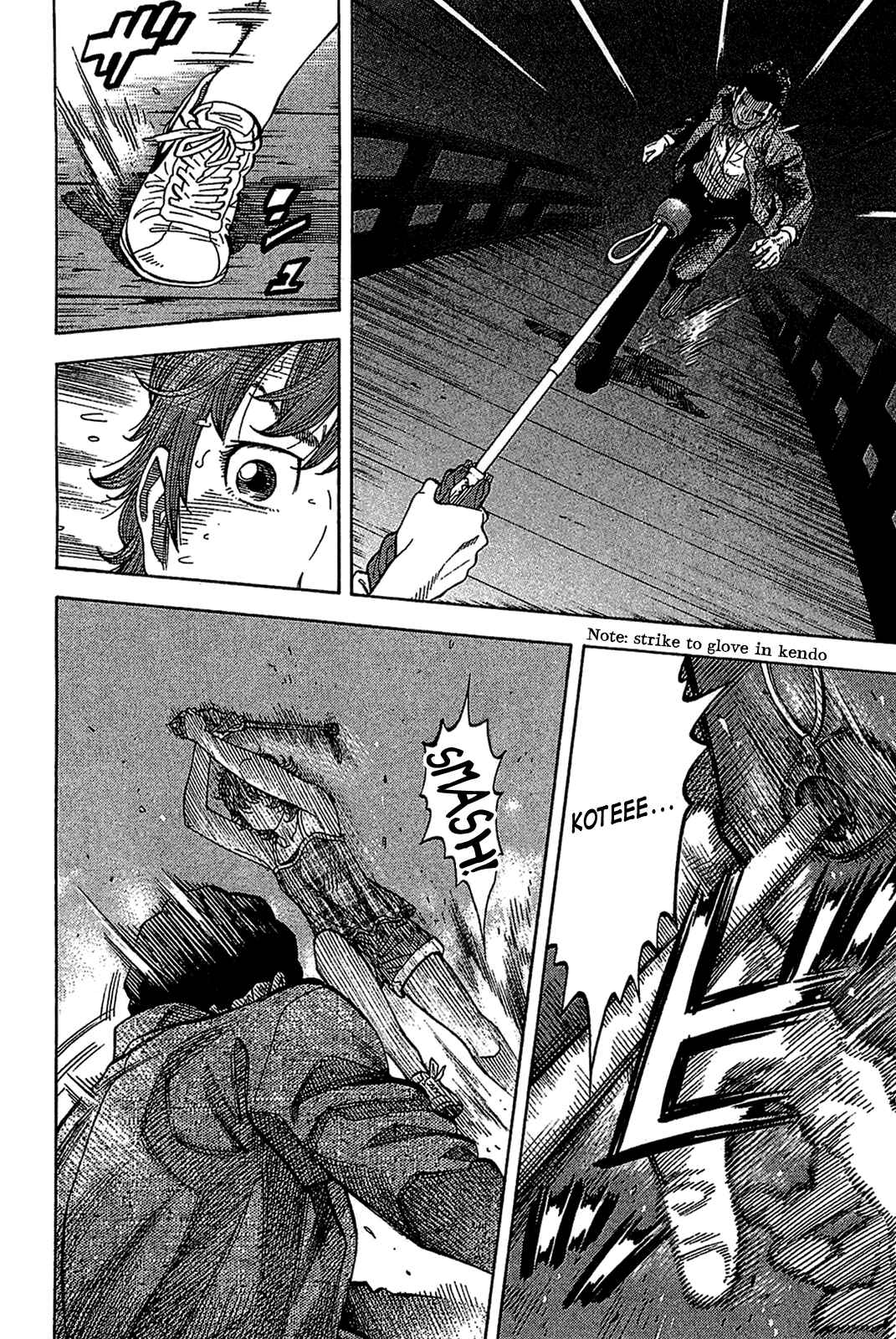 Page 5 Chapter 33 Montage