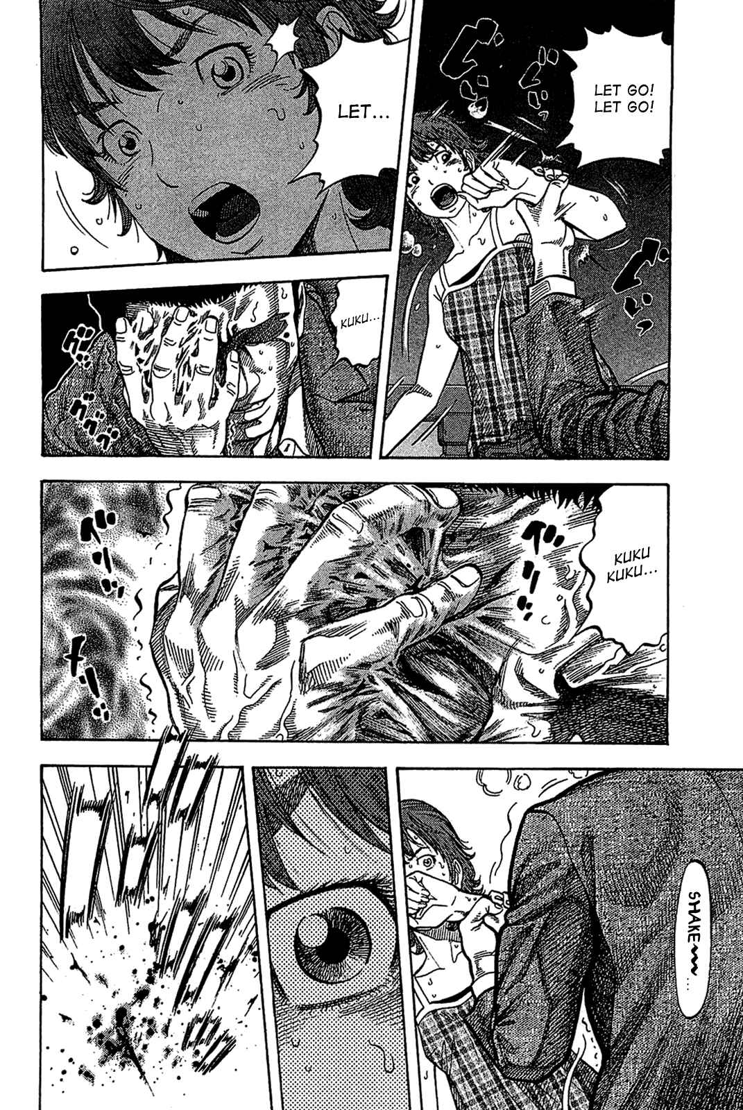 Page 9 Chapter 33 Montage