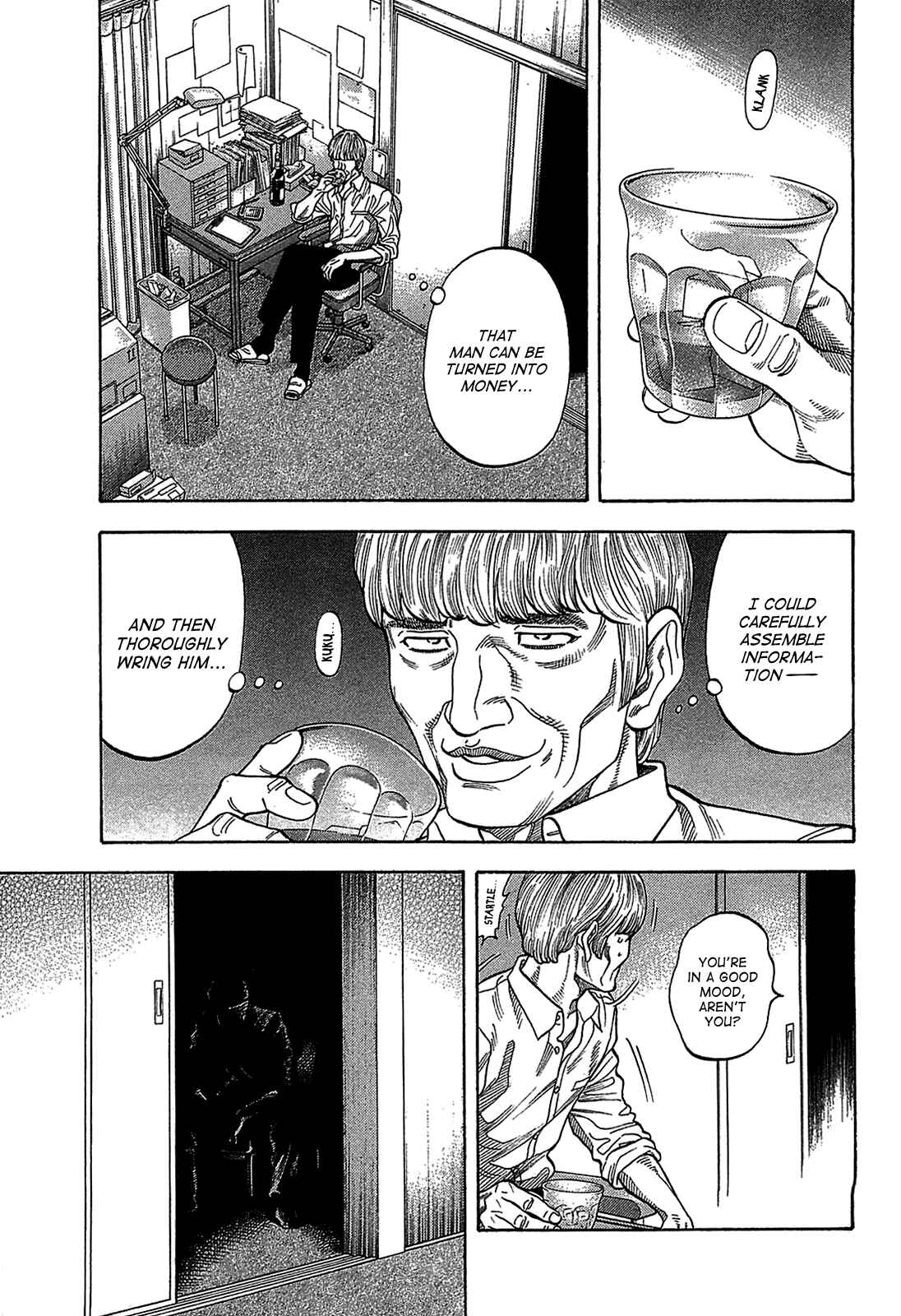 Page 1 Chapter 42 Montage