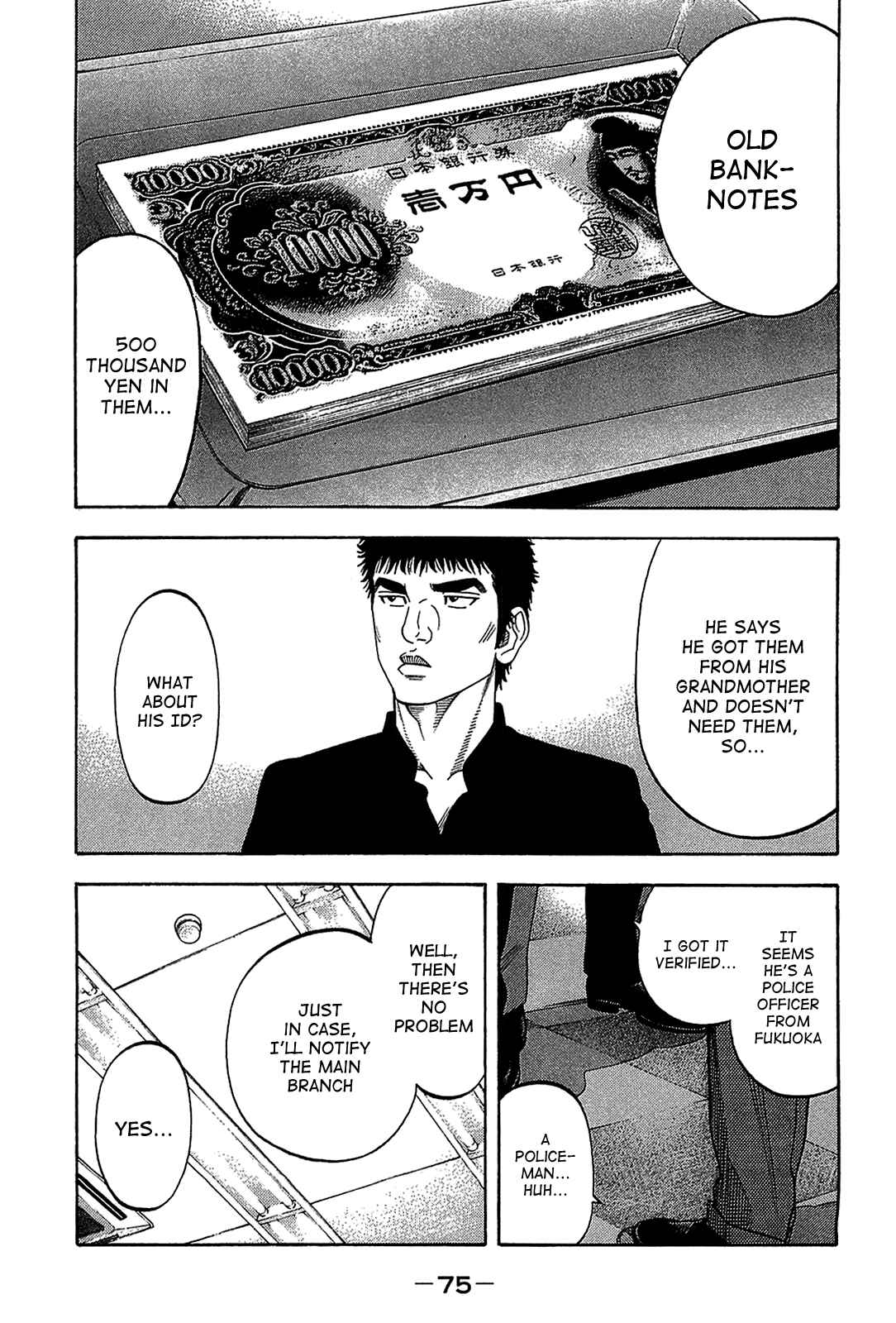 Page 13 Chapter 42 Montage