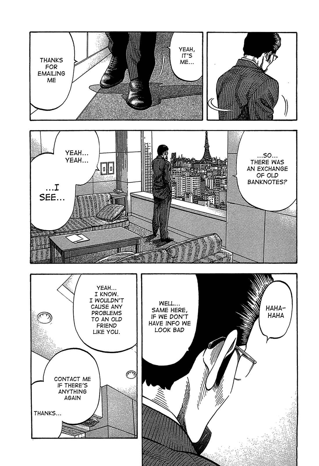 Page 17 Chapter 42 Montage