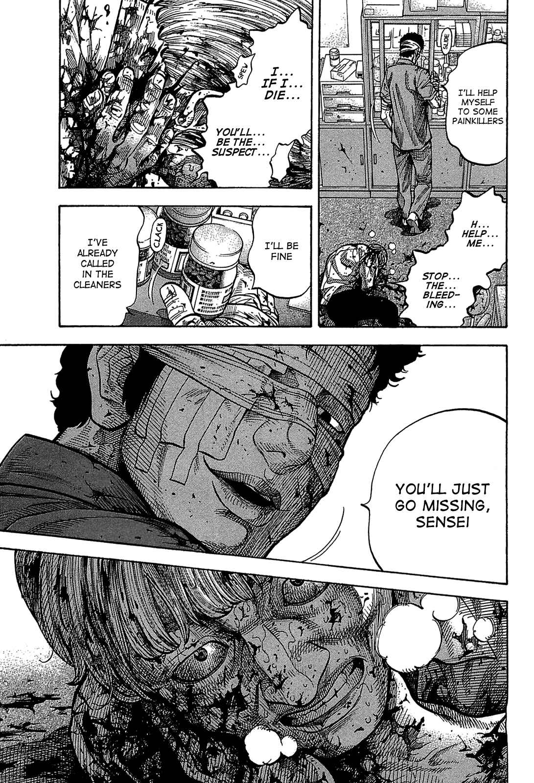 Page 5 Chapter 42 Montage