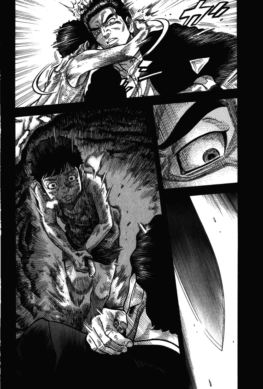 Page 12 Chapter 92 Montage