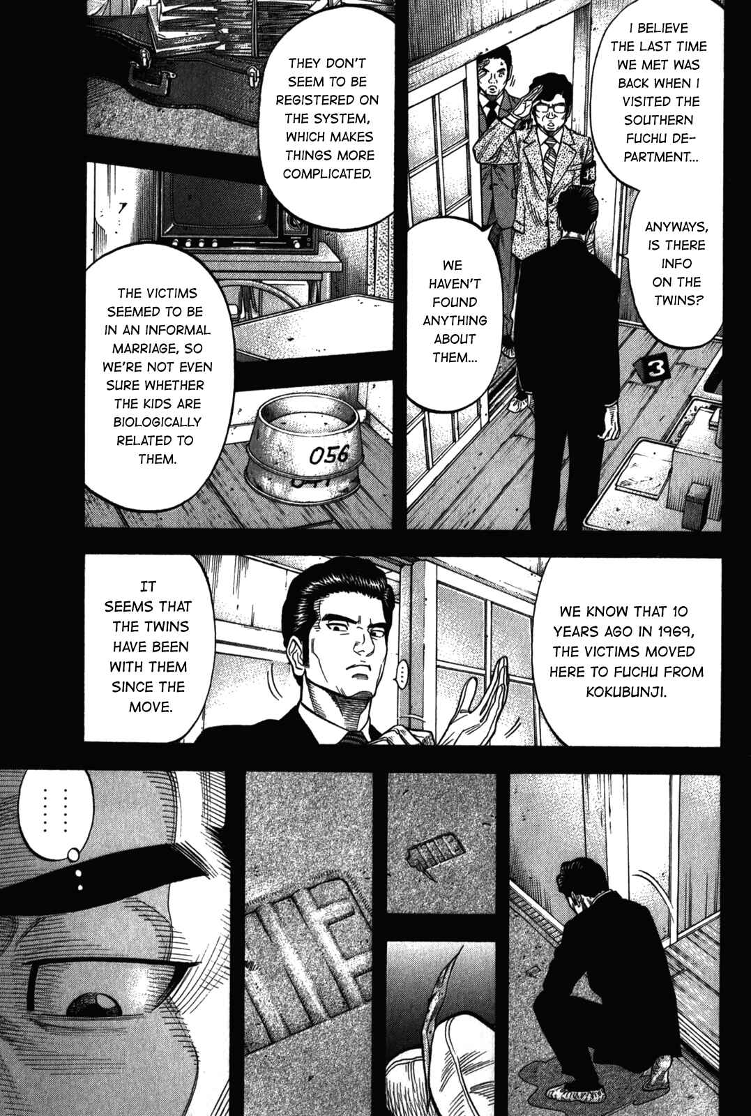 Page 3 Chapter 92 Montage