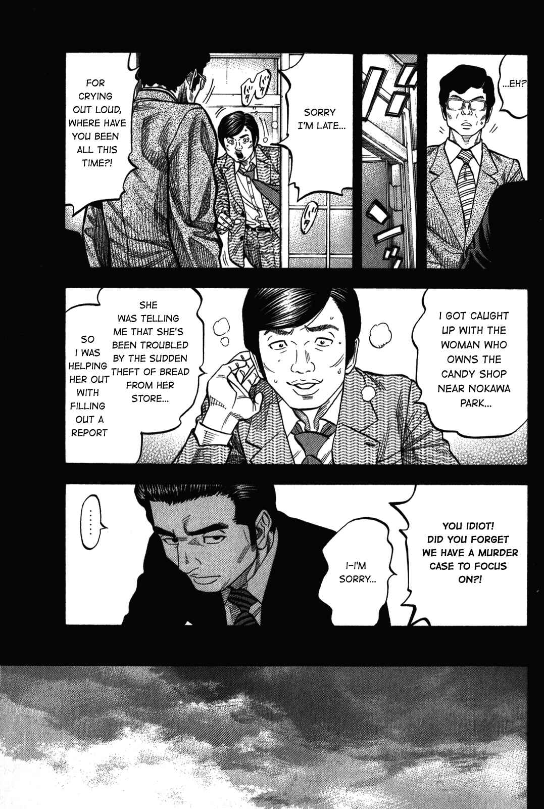 Page 5 Chapter 92 Montage