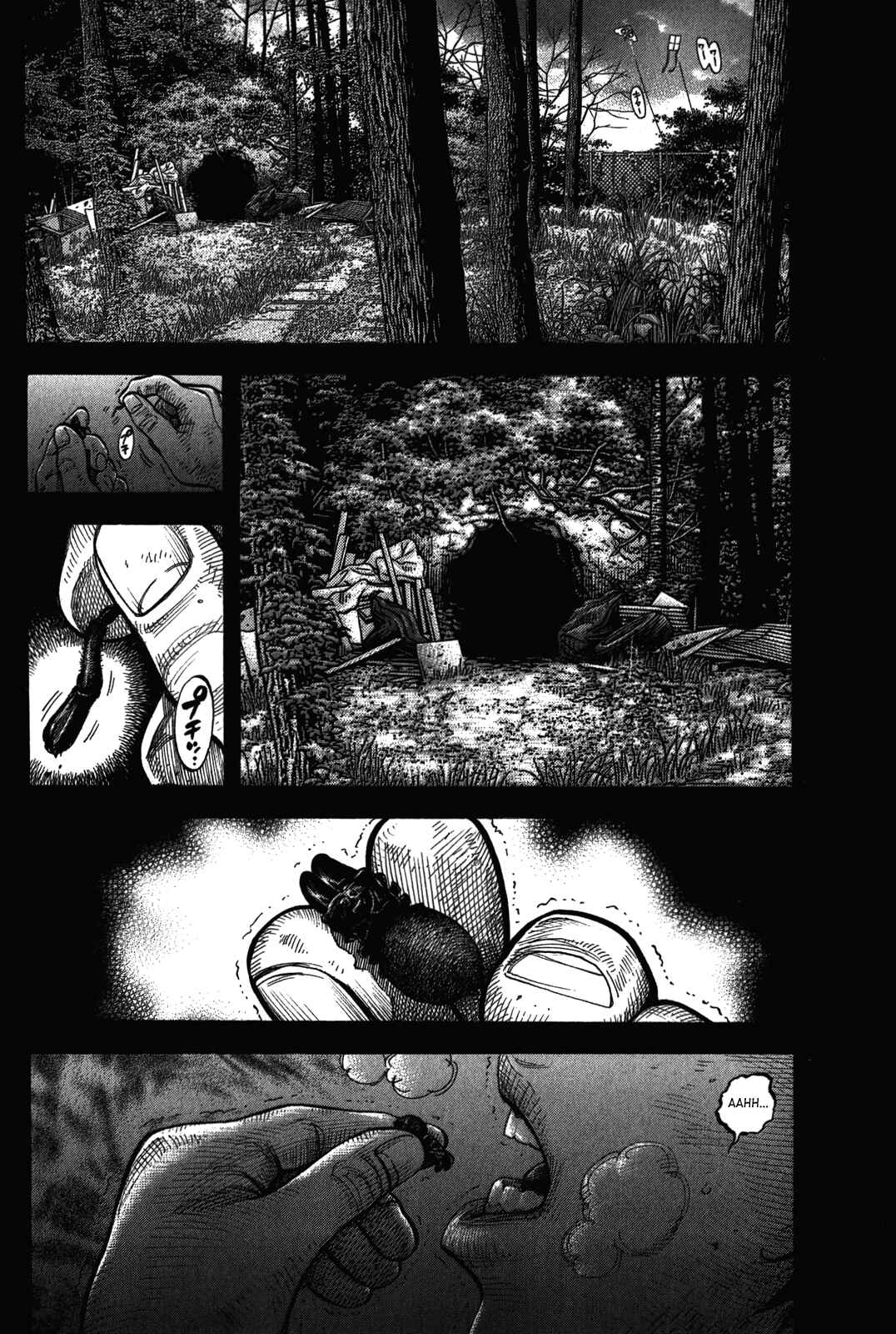 Page 6 Chapter 92 Montage