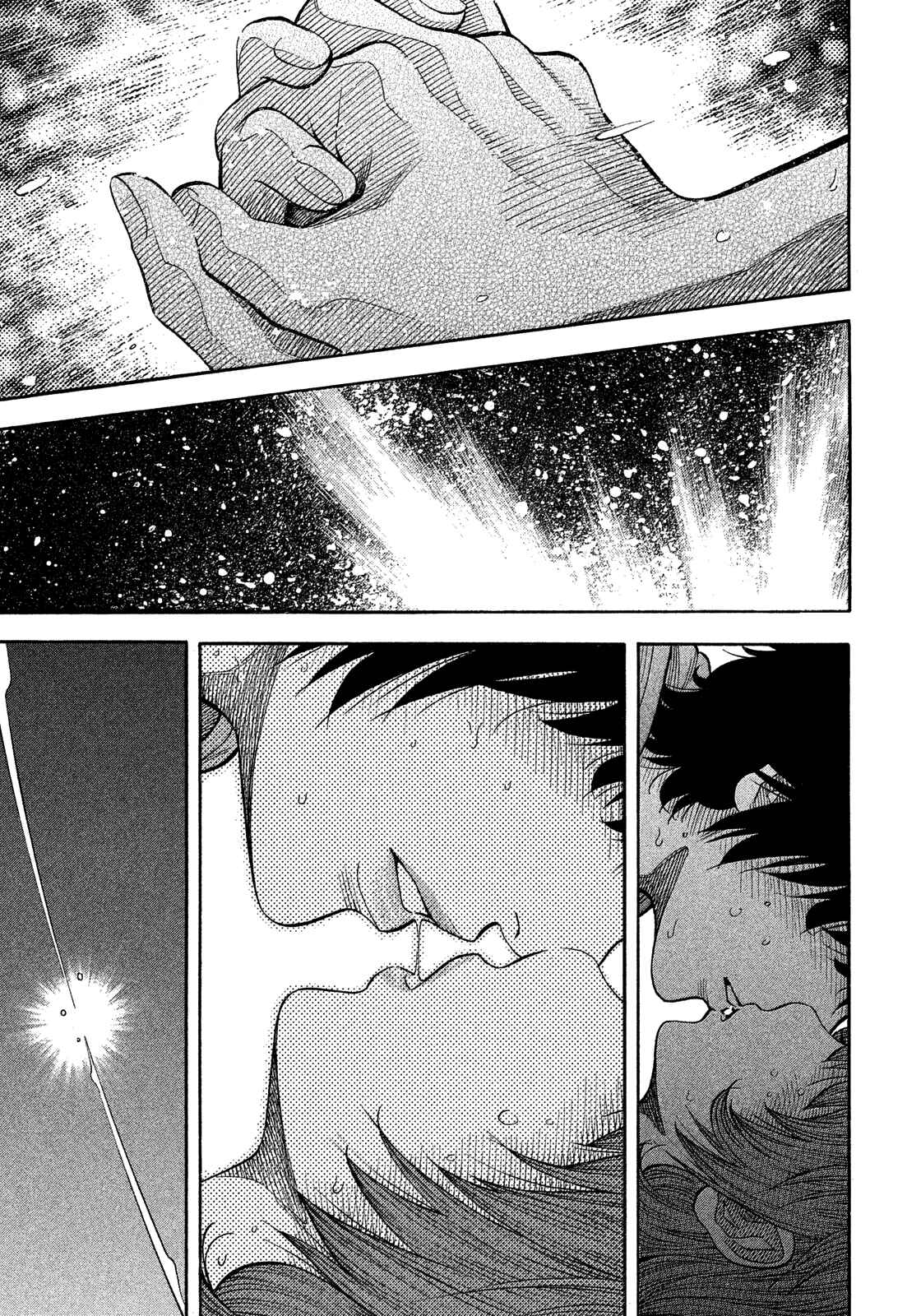 Page 10 Chapter 180 Montage