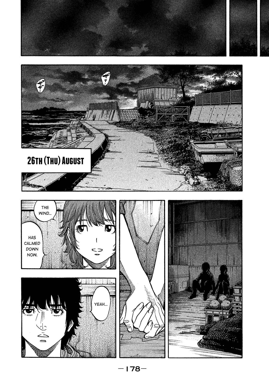 Page 11 Chapter 180 Montage