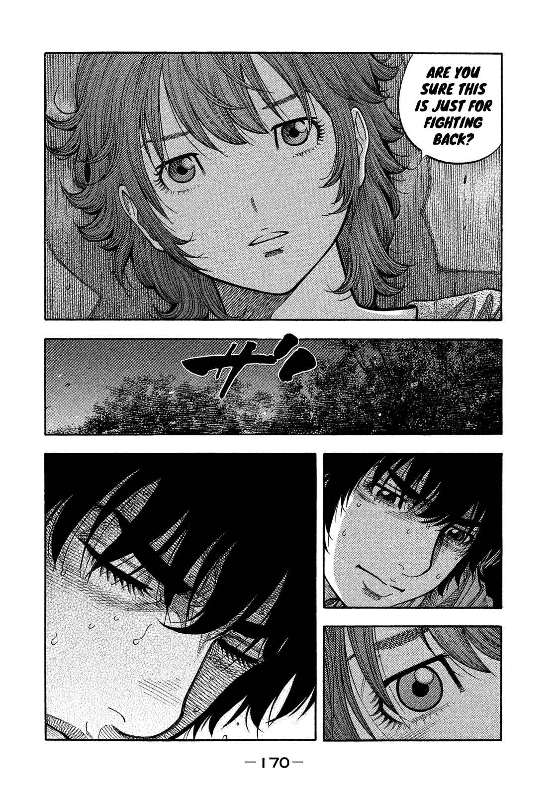 Page 4 Chapter 180 Montage
