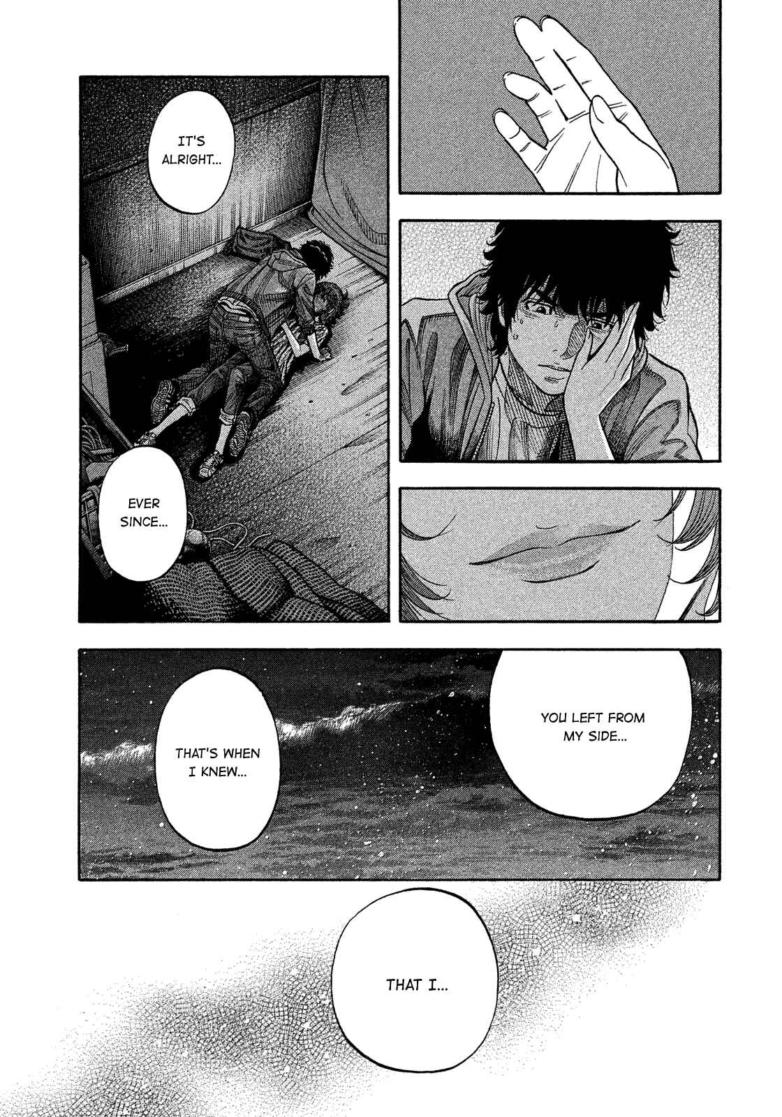 Page 5 Chapter 180 Montage