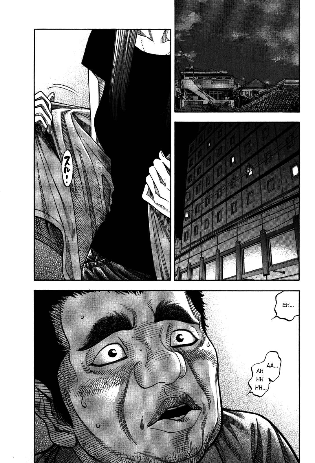 Page 17 Chapter 95 Montage