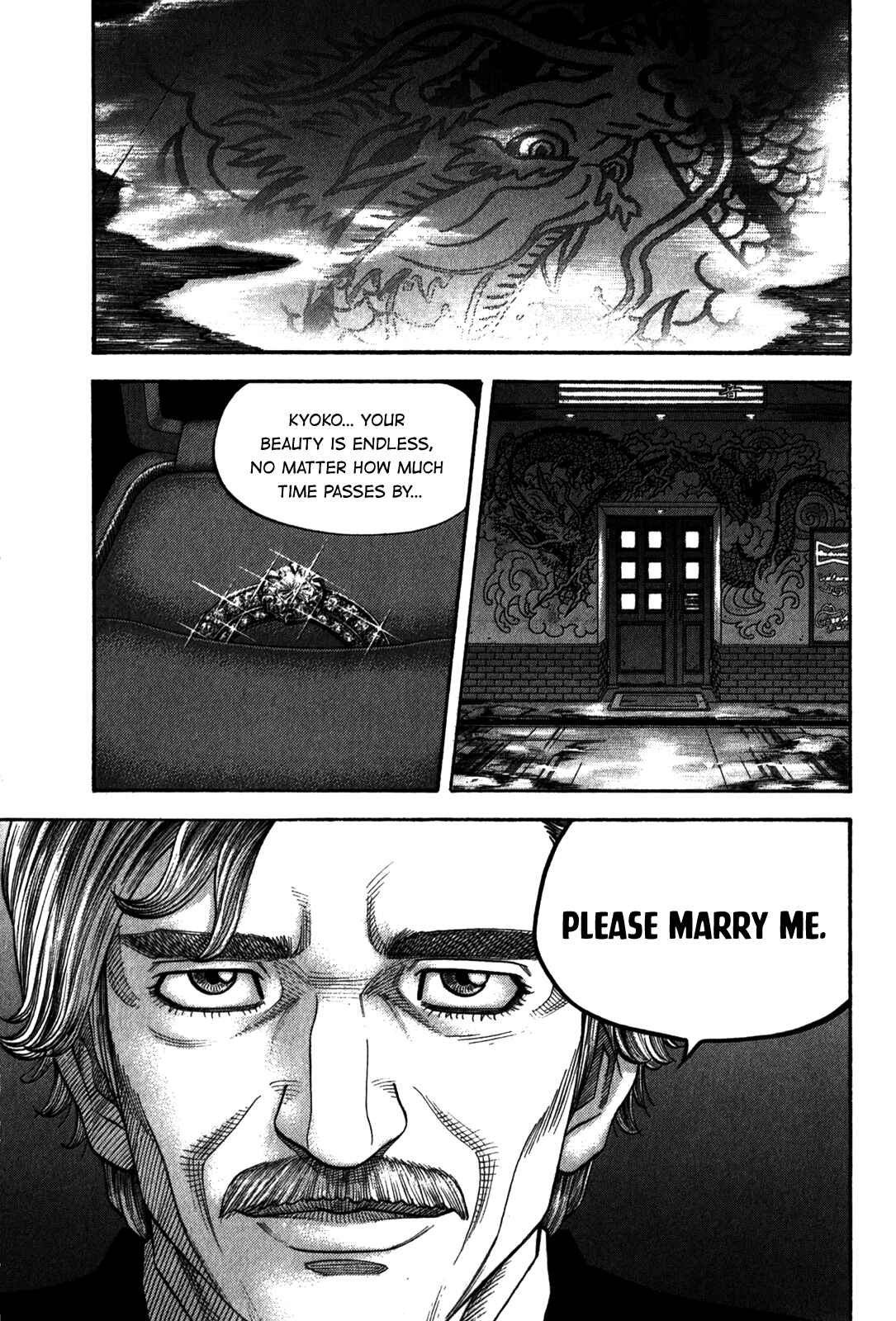Page 3 Chapter 95 Montage