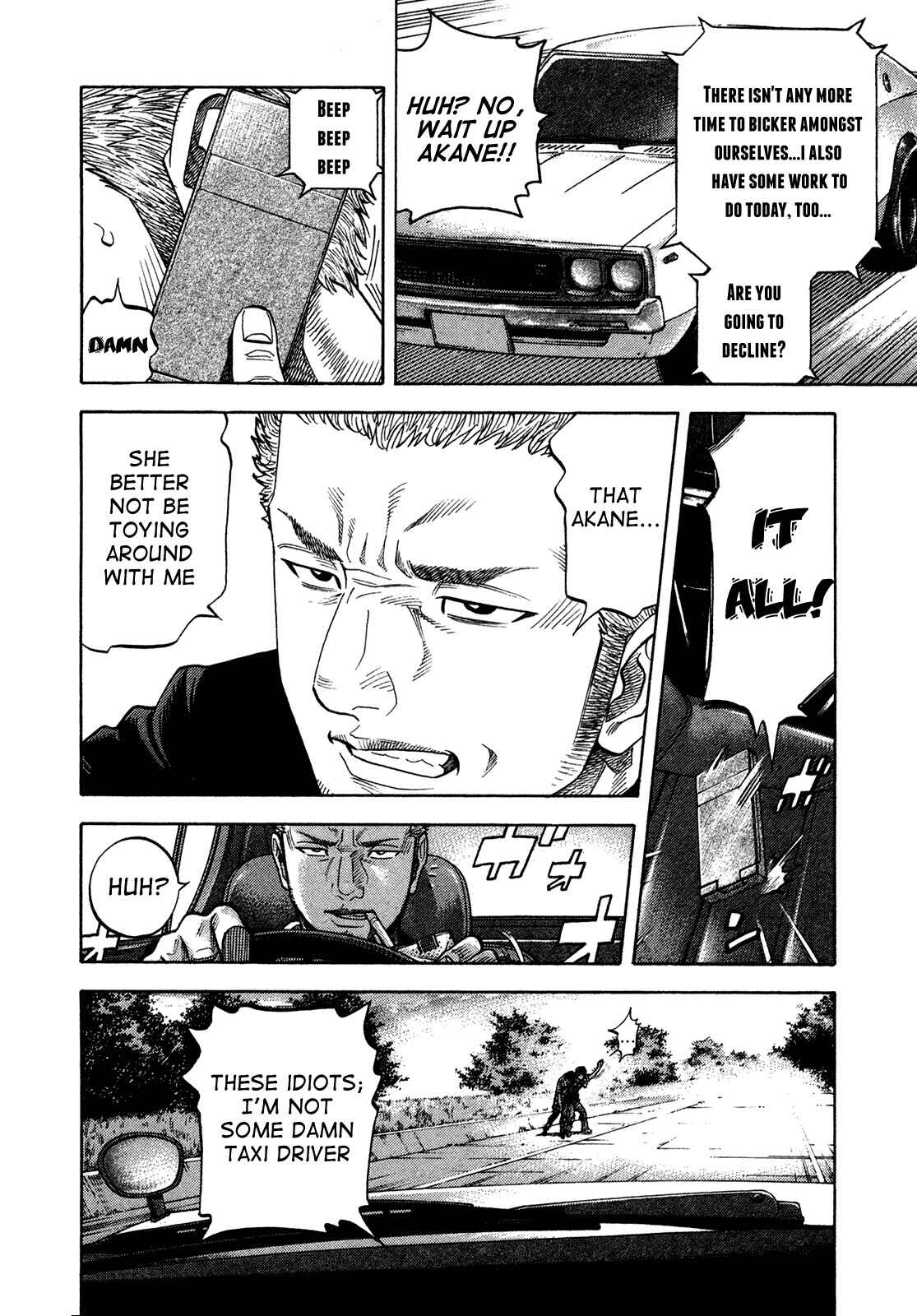 Page 11 Chapter 61 Montage