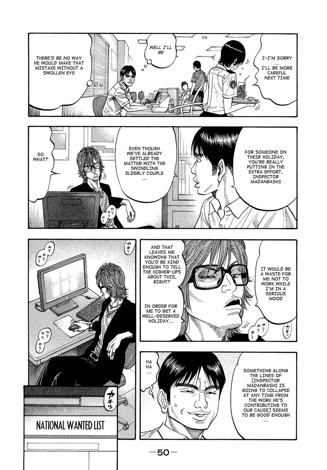 Page 10 Chapter 81 Montage
