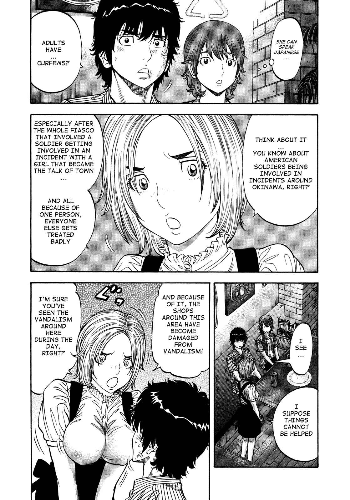 Page 13 Chapter 81 Montage