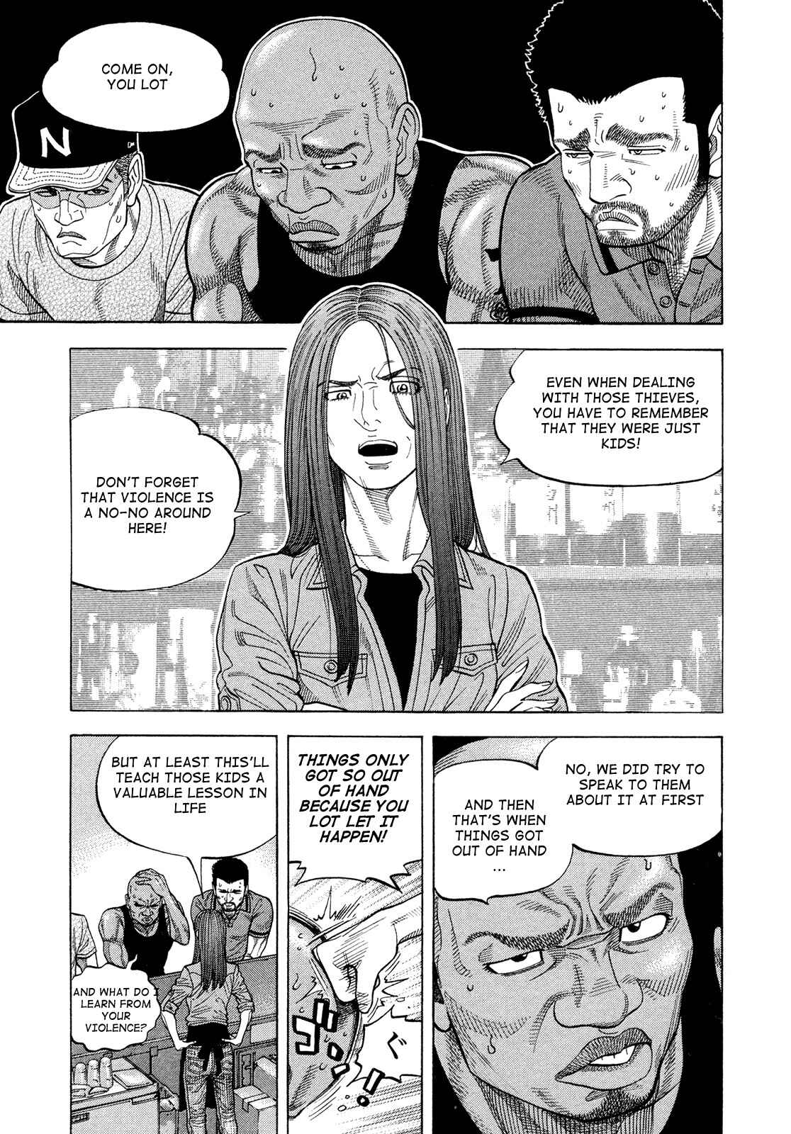 Page 3 Chapter 81 Montage