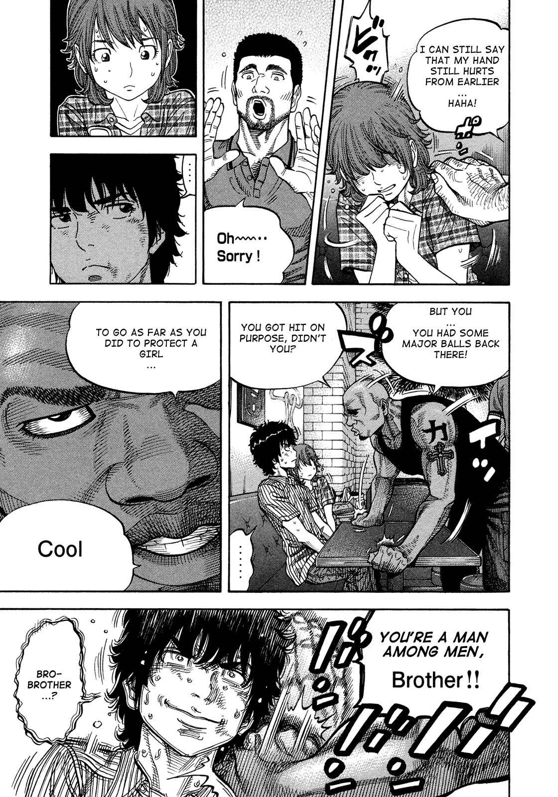 Page 5 Chapter 81 Montage