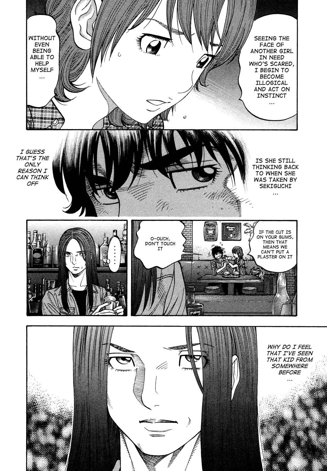 Page 8 Chapter 81 Montage