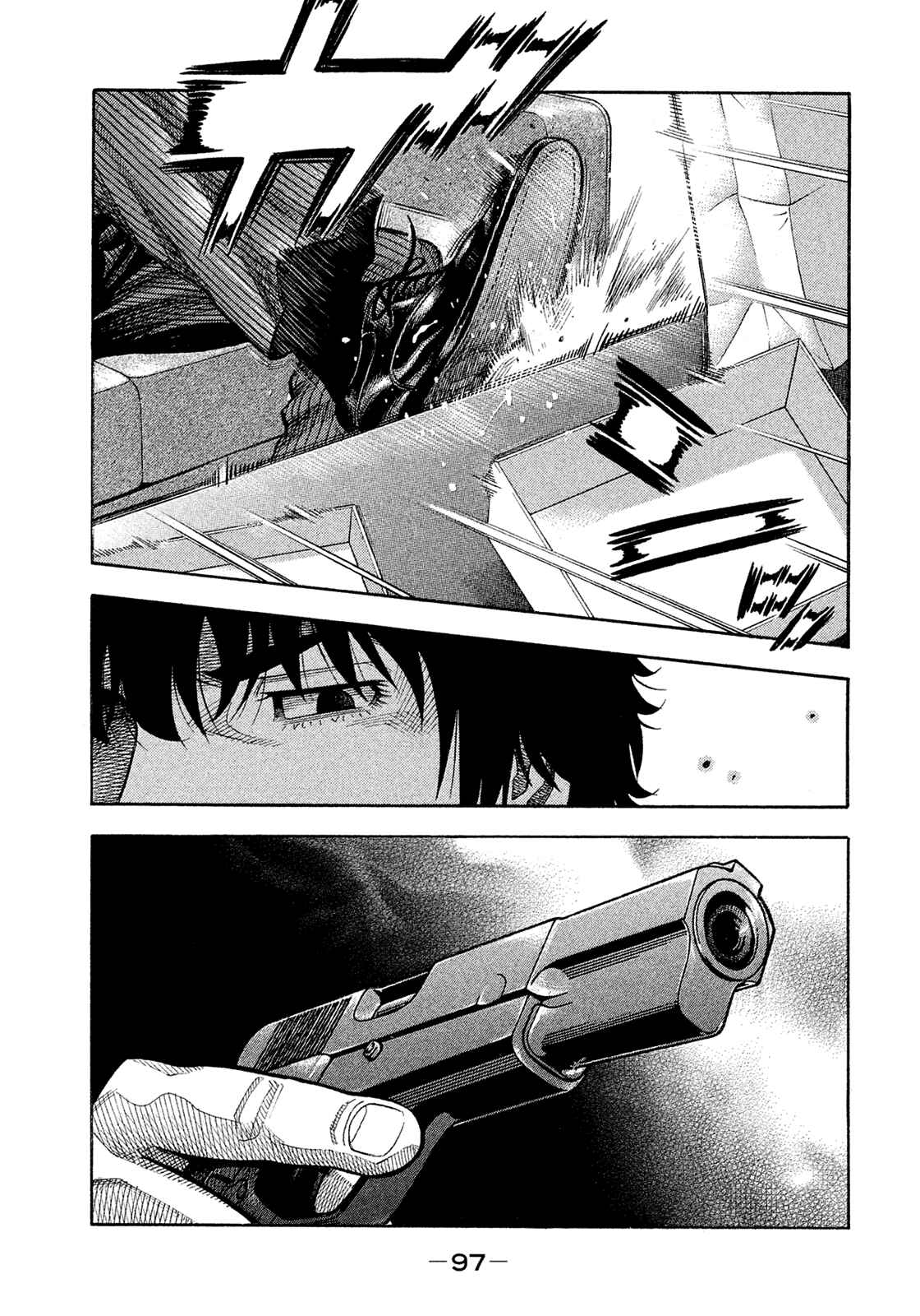 Page 1 Chapter 155 Montage