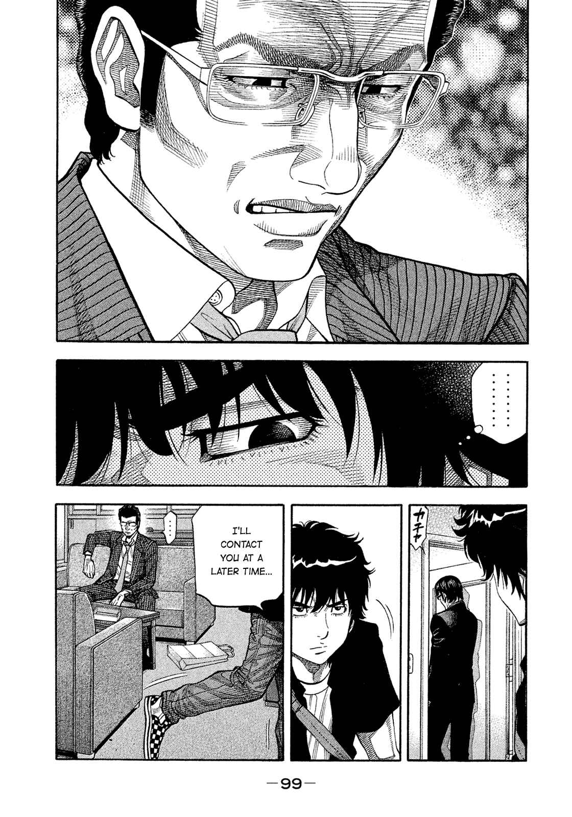 Page 3 Chapter 155 Montage